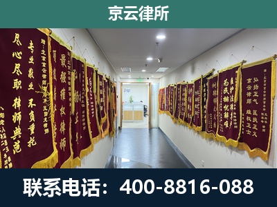邯郸经济技术开发-企业展示图