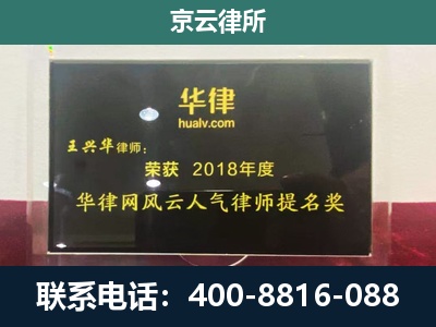 邯郸经济技术开发-企业展示图